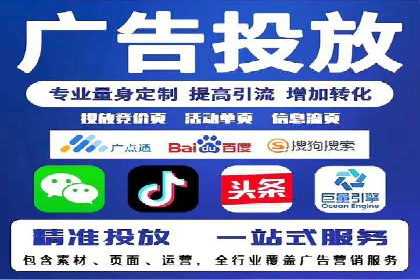 SEO与SEM实战案例：提升品牌知名度